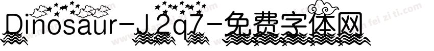 Dinosaur-J2q7字体转换