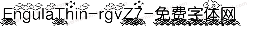 EngulaThin-rgvZ7字体转换