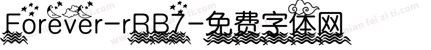 Forever-rRB7字体转换