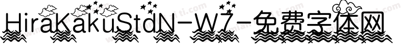 HiraKakuStdN-W7字体转换