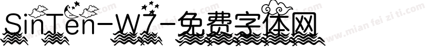 SinTen-W7字体转换