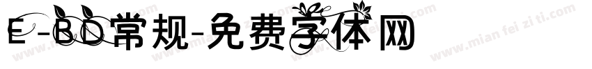 E-BD常规字体转换