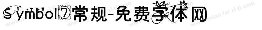Symbol7常规字体转换