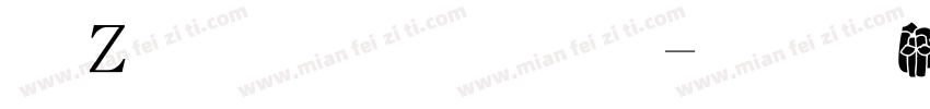 逢胖胖字体字体转换