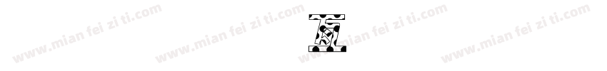 金梅美工忠狗字形字体转换
