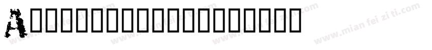 Augenstern_栀紫字体转换