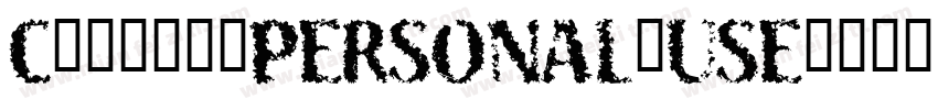 Canyon_PERSONAL_USE_字体转换
