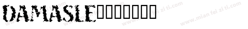 DAMASLE_字体转换