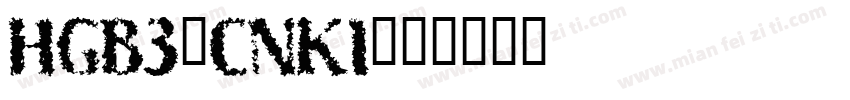 HGB3_CNKI字体转换