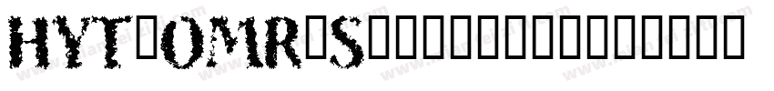 HYT_OMR_Smalltiff字体转换