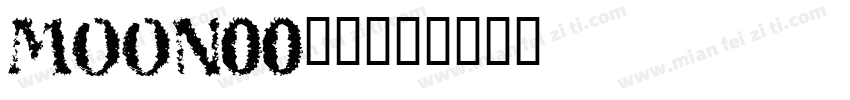 MOON00__字体转换