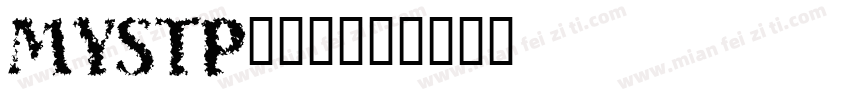 MYSTP___字体转换