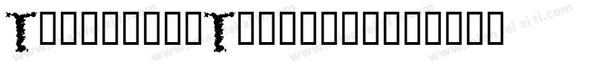 Tentacle_Tentacle字体转换