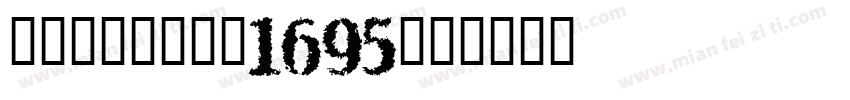 ccntent_1695字体转换