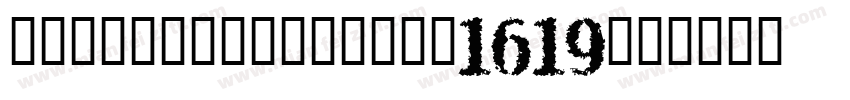 fontview_image_1619字体转换