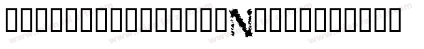 iekiezhongxiti_Nonco字体转换