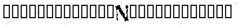 xiaomeihaoti_Noncomm字体转换
