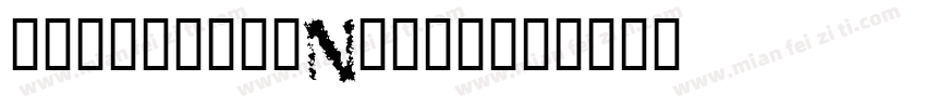 yayuanti_Nonco字体转换