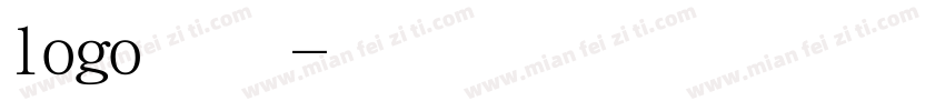 logo美黑字体转换