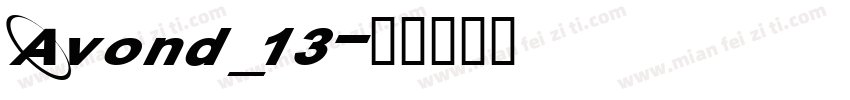 Avond_13字体转换