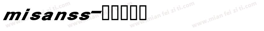 misanss字体转换