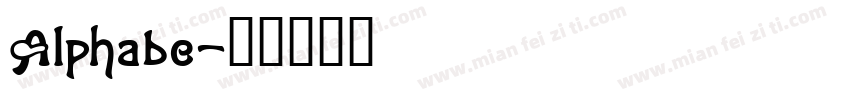 Alphabe字体转换