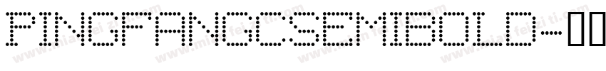PINGFANGCSEMIBOLD字体转换