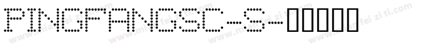 PINGFANGSC-S字体转换