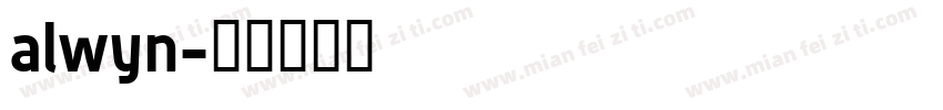 alwyn字体转换