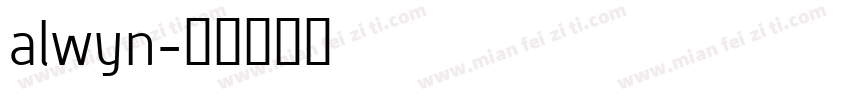 alwyn字体转换