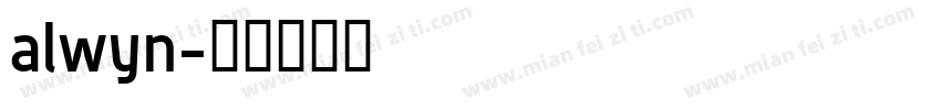 alwyn字体转换