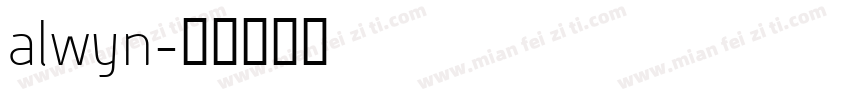 alwyn字体转换