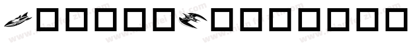 BatmanForever1字体转换