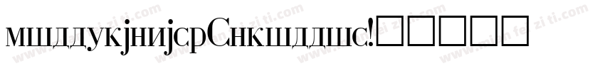 villeroybochCyrillic字体转换