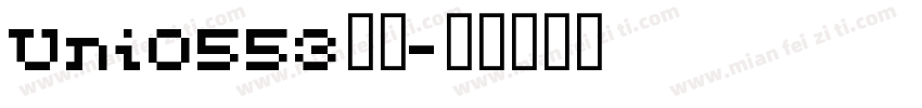 Uni0553字体字体转换