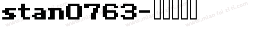 stan0763字体转换