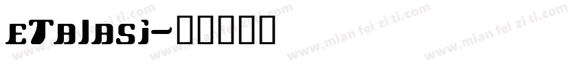etalasi字体转换