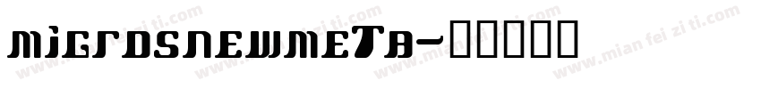 migrosnewmeta字体转换