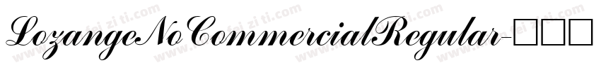 LozangeNoCommercialRegular字体转换