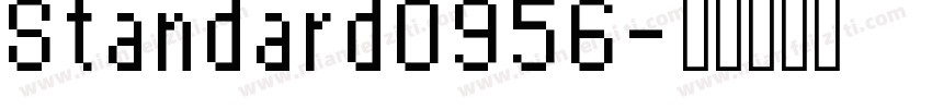 Standard0956字体转换