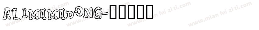 AlimamaDong字体转换