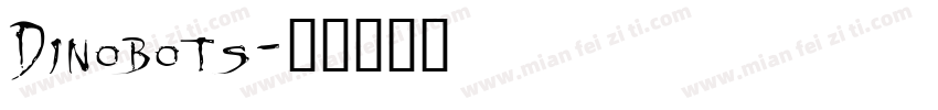 Dinobots字体转换