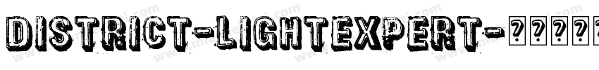 District-LightExpert字体转换