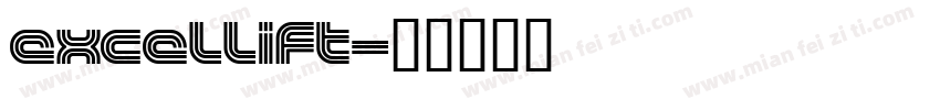 excellift字体转换
