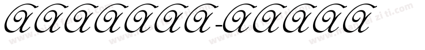 Elzevir字体转换