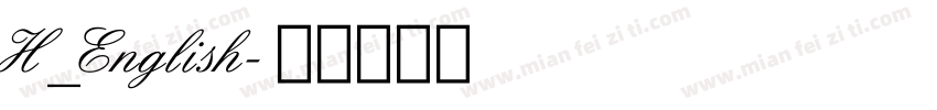 H_English字体转换