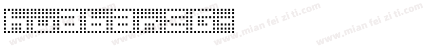 huabanEG字体转换
