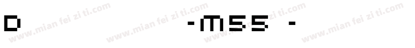 Dkscrawnycat-M55x字体转换