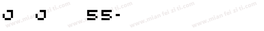 JueJiang55字体转换