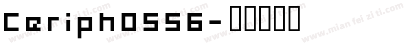Ceriph0556字体转换